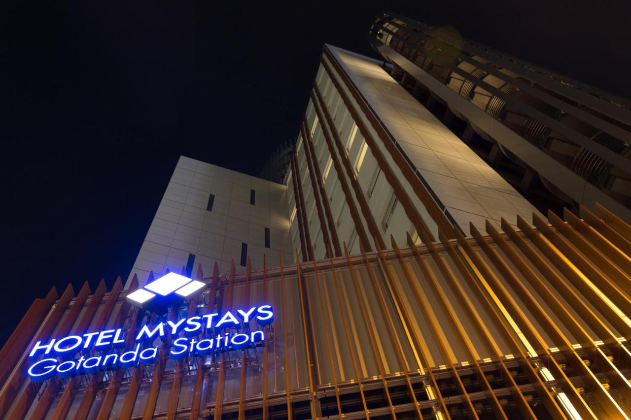 Hotel MyStays Gotanda Station 1