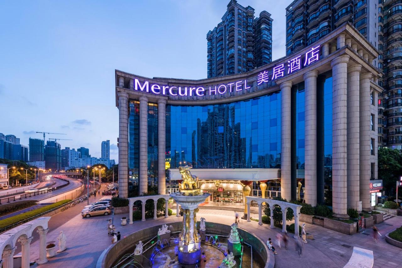 Mercure Shanghai Yu Garden 1