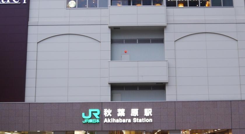 MARUTOMO HOTEL AKIHABARA 3