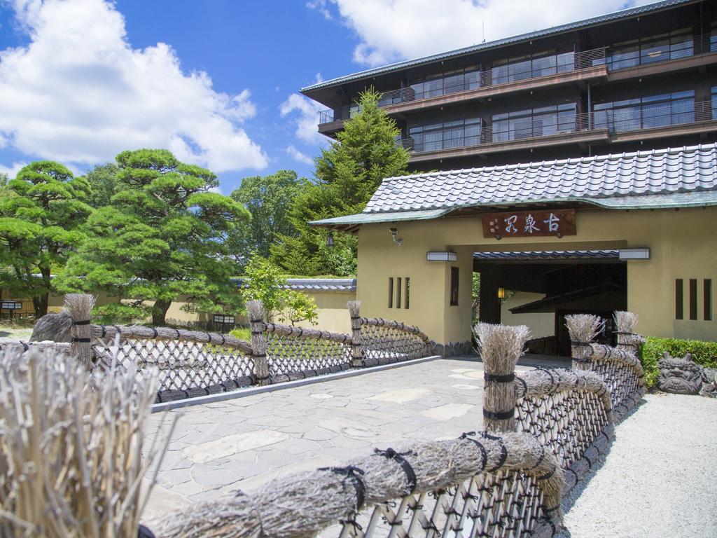 Arima Onsen Motoyu Kosenkaku 3